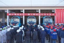 设计速度70公里/时:全球首列全景观光山地旅游列车顺利试运行 - v2ra小站