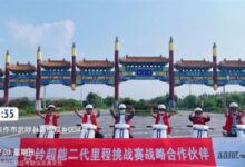 超威石墨烯电池联手台铃上演续航挑战赛！单块续航超400里 - v2ra小站