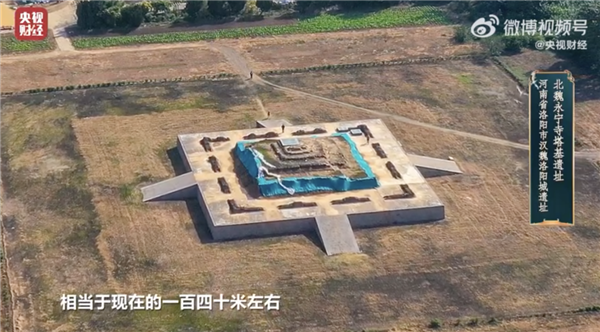 中国1000年前就有摩天大楼:相当于50层高 可俯瞰整个洛阳 - v2ra小站