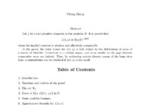 轰动数学界 张益唐已将朗道-西格尔零点论文公布：可证黎曼猜想相关问题 - v2ra小站