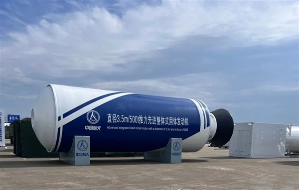 500吨全球第一！中国自主大推力发动机首次公开 冲击1000吨级 - v2ra小站