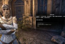 《上古卷轴OL》简中翻译翻车：被吐槽甚至不如机翻 - v2ra小站