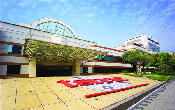 巴菲特抄底半导体 289亿巨资买入台积电 回应来了:欢迎长期持有投资人 - v2ra小站