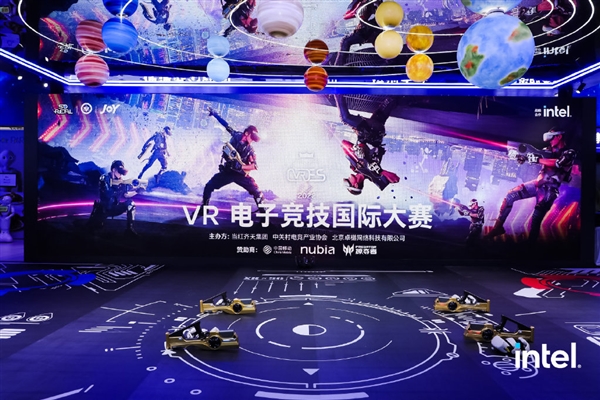 变革电竞模式 元宇宙电竞VR异地对战问世:算力、低延迟空前 - v2ra小站
