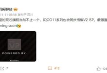 真Hi-Fi无线耳机!vivo TWS 3来了:内置独立DAC芯片 - v2ra小站