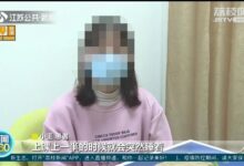 高三女生上课总睡着竟是患罕见病:站着都能秒睡 - v2ra小站