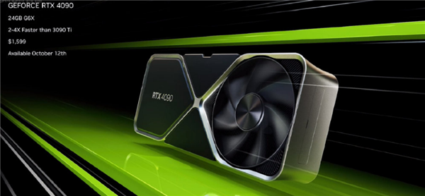 9499元你还抢不到?RTX 4080今日首卖 性能不俗:买它还是RX7900 - v2ra小站
