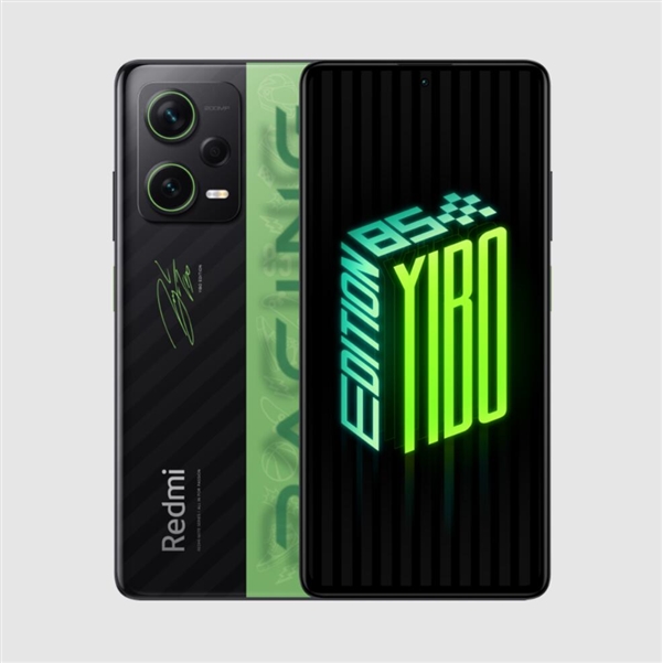 限量抢!Redmi Note 12潮流版下周首销:2599元 辨识度拉满 - v2ra小站