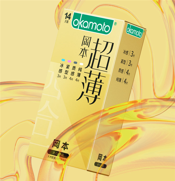 真无感佩戴 OKAMOTO冈本安全套组合装共22只39.9元 - v2ra小站