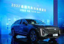 通用汽车科技展望日:将在中国推出超过15款奥特能平台电动车型 - v2ra小站