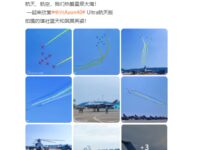 18GB+1TB顶配或将重出江湖:中兴Axon 40 Ultra航天版首曝 - v2ra小站