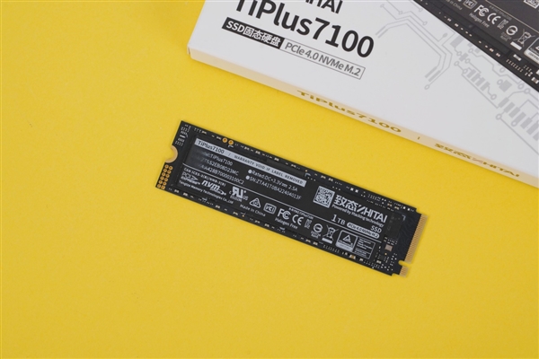 1TB只要649元！长江存储新致态TiPlus7100 SSD图赏：峰值7GB/s - v2ra小站
