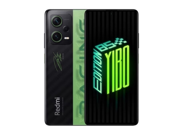 Redmi Note 12潮流版明天在小米之家首销:2599元 外观极具辨识度 - v2ra小站