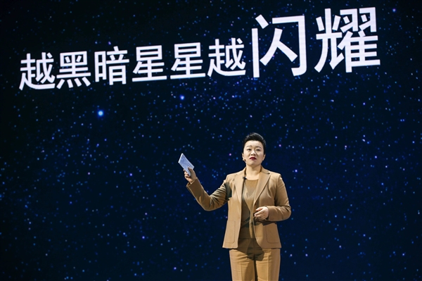 华为也救不了 连续亏损两年:北汽极狐汽车总裁王秋凤离职 - v2ra小站