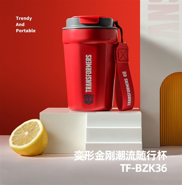 英国铂市变形金刚联名保温杯360ml到手39元:长效保温 - v2ra小站