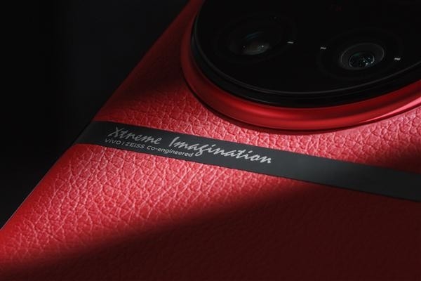 vivo X90 Pro+即将登场:影像捅破天 - v2ra小站