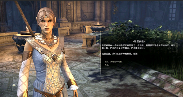 曾经的民间游戏汉化大神 如今过得怎么样? - v2ra小站