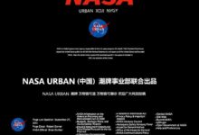 速领100元大额券 NASA联名款春秋季男款外套大促：69.9元包邮 - v2ra小站