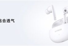 449元 荣耀Earbuds 3i无线耳机发布:闪充10分钟可听歌4小时 - v2ra小站