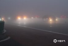 出门要小心！实拍多地大雾来袭：部分高速封闭 - v2ra小站