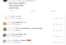 网友建议moto X40定价2999元：卷起来 - v2ra小站