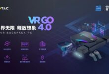 索泰VR GO 4.0背包电脑上线:搭载A4500专业显卡 - v2ra小站
