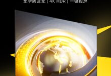 70寸电视跌破2千!酷开4K防蓝光护眼电视历史新低 - v2ra小站