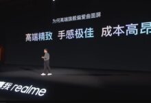 真我10 Pro+亮相:曲面屏卷王 成本高昂 - v2ra小站