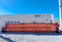 4700米 世界海拔最高储能电站西藏投运 满足900户一年用电 - v2ra小站