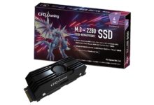 最贵过万！PCIe 5.0 SSD固态盘来了：1TB价格出炉 每GB贵吗？ - v2ra小站