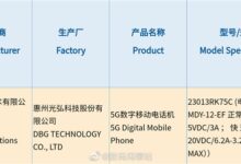 2023年旗舰焊门员来了！Redmi K60入网 - v2ra小站