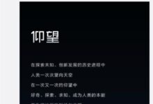 100万的比亚迪 这谁受得了啊 - v2ra小站