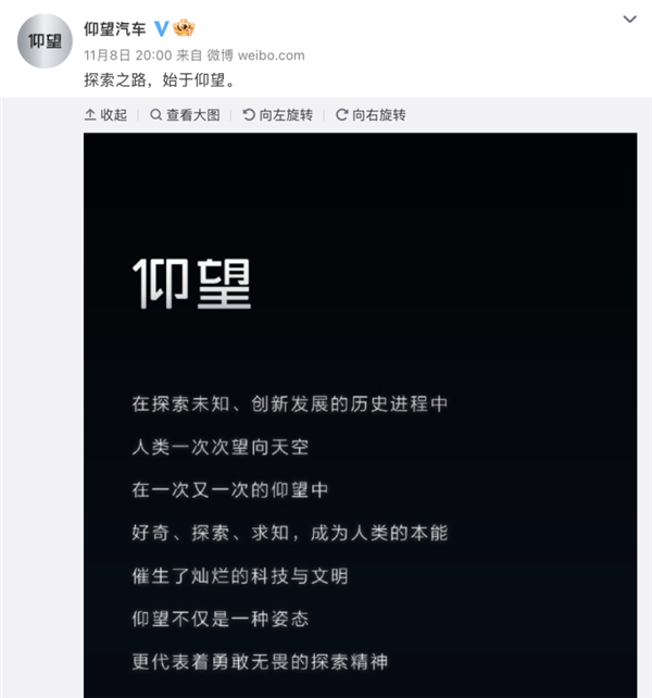 100万的比亚迪 这谁受得了啊 - v2ra小站