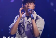 快手独家直播！周杰伦线上哥友会今晚8点开启：预约人数近3000万 - v2ra小站