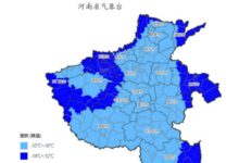 月底速冻式降温要来了！河南连发寒潮大风预警：局部可达-10℃ - v2ra小站