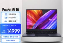 华硕ProArt创16 2022创作本特惠：到手价14999元 还送大礼 - v2ra小站