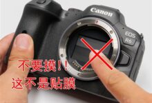 相机扫盲：什么是电子前帘？和机械快门、电子快门有何区别 - v2ra小站