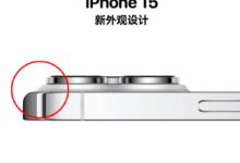 李楠:iPhone 15如果还是直角形态 我买一台直播砸了 - v2ra小站