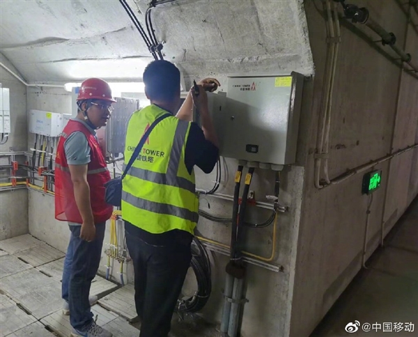 华为立功!这条即将开通的高铁实现5G全覆盖 速率堪比宽带 - v2ra小站