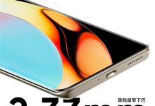 COP Ultra封装工艺打造！真我10 Pro+下巴窄至2.33mm - v2ra小站