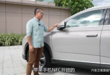 比亚迪护卫舰07体验：中国首款支持苹果手机NFC开锁车型 - v2ra小站