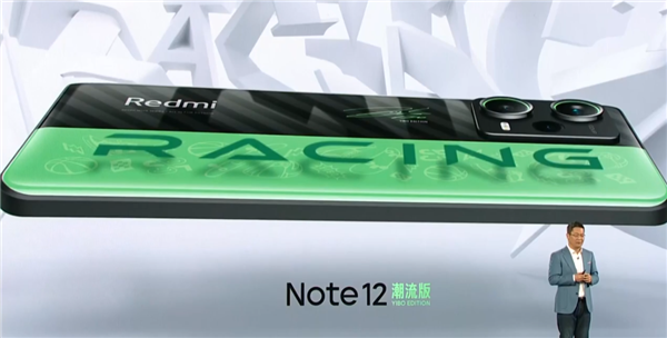 首发三星2亿像素!Redmi Note 12潮流版今晚开卖:2599元 - v2ra小站