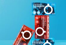 抄底囤货:隅田川鲜萃2.0胶囊咖啡16粒29.9元(正价50元) - v2ra小站