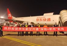 快递更快了！京东航空新航线开通：深圳、杭州次日达 - v2ra小站