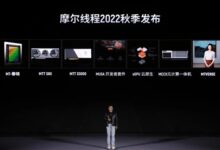 首款消费级国潮显卡进入公开市场：性能追平GTX 1060 - v2ra小站