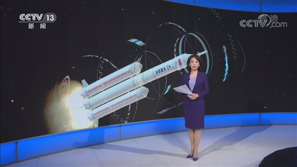 2030年 中国人能登上月球吗？院士一锤定音 - v2ra小站