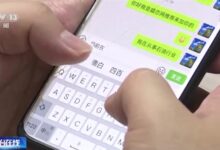 女子网恋被骗百万后把骗子骗回国 反诈让对方动真情:网友直呼是狠人 - v2ra小站