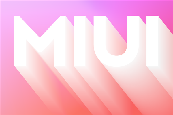 小米MIUI月活创新高!全球5.64亿人在用 - v2ra小站