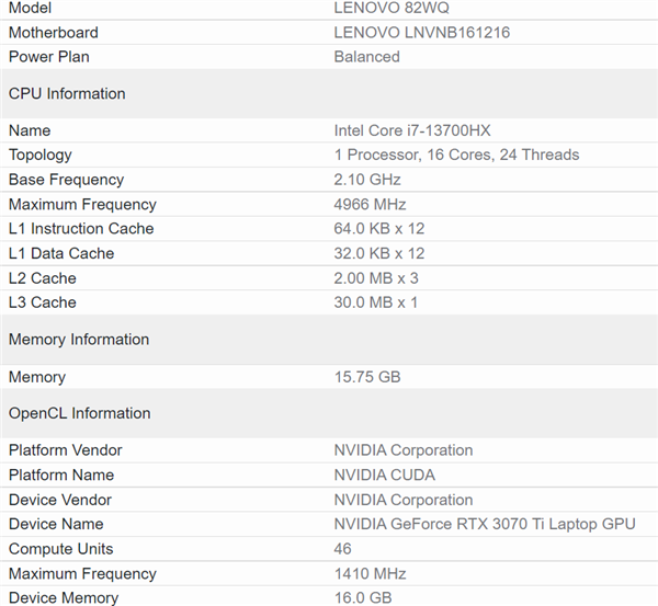 Intel i7又把i9反杀了!多2个核心、性能领先22% - v2ra小站