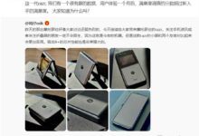 双11京东最火折叠屏!陈劲:用户使用moto razr 2022越用越满意 - v2ra小站